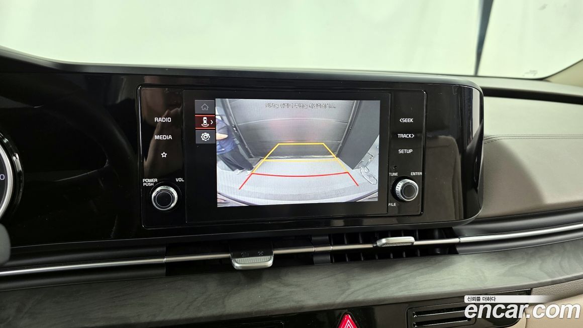 Kia Canival 2023