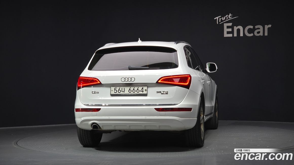 Audi Q5 2015