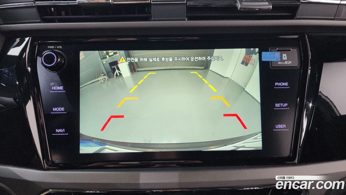 KG_Mobility_Ssangyong KORANDO 2021