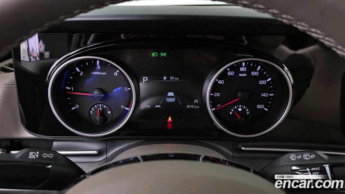 Kia Canival 2023