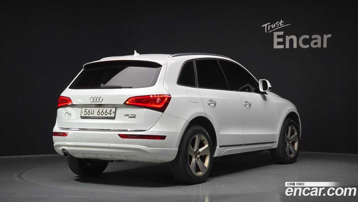 Audi Q5 2015