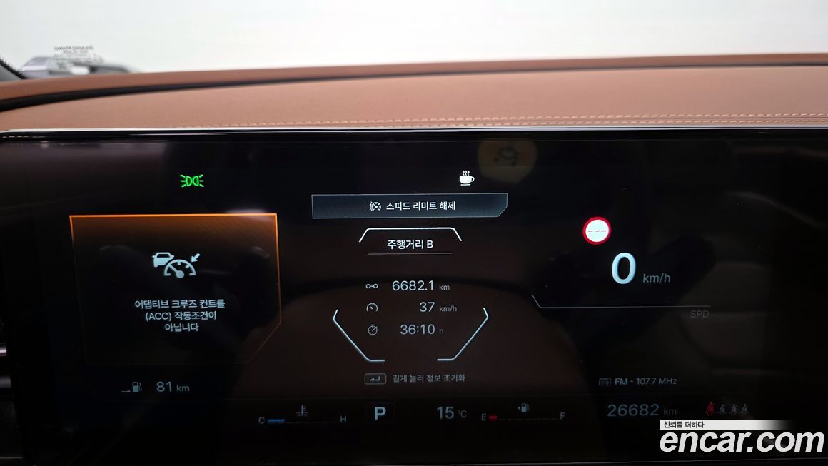 KG_Mobility_Ssangyong Torres 2025