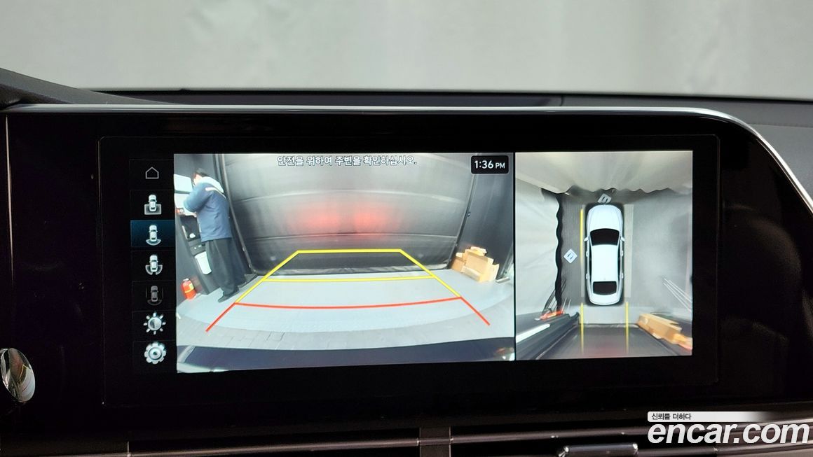 Hyundai Grandeur 2020