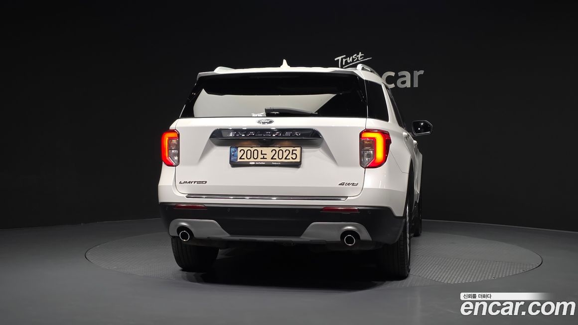 Ford Explorer 2021