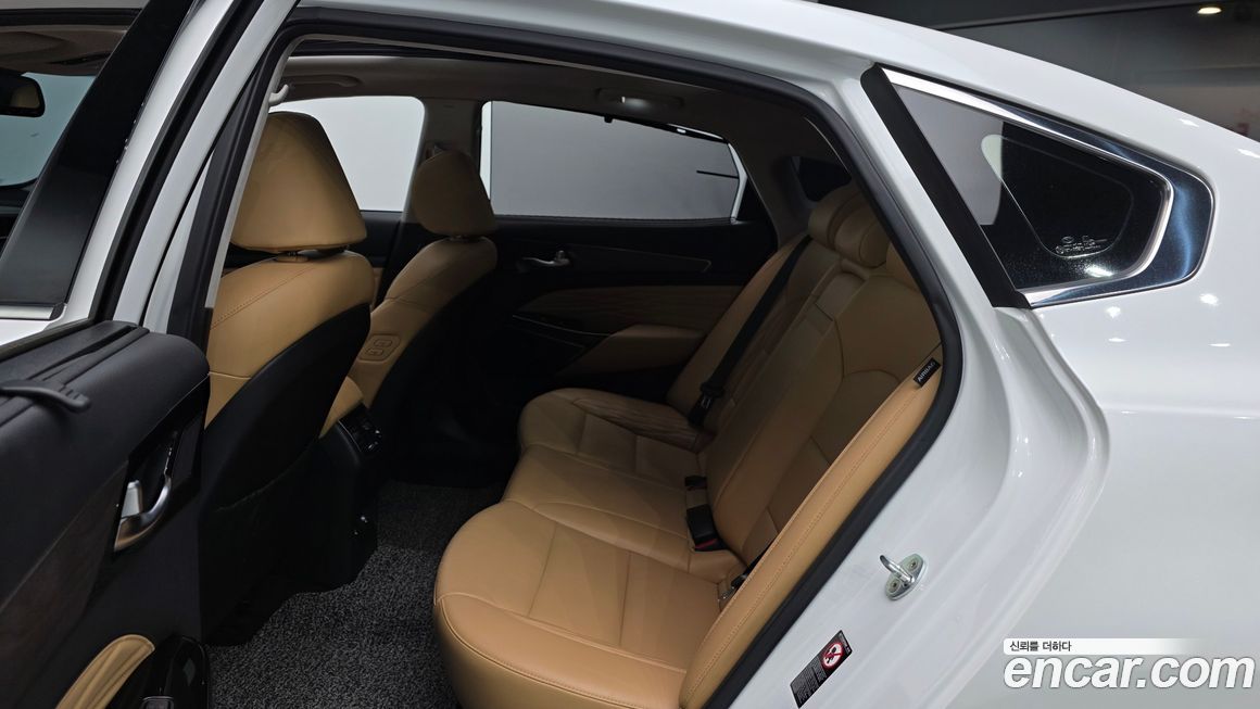 Kia K7 2020