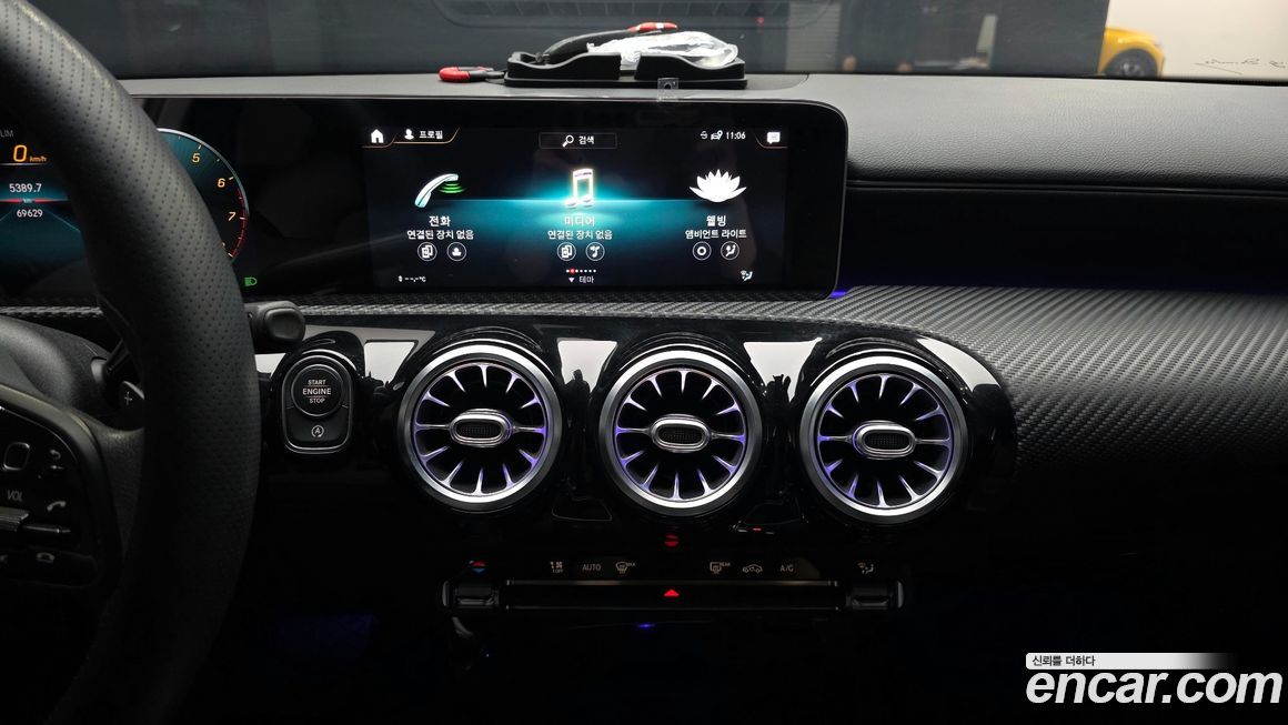 Mercedes-Benz A-Class 2020