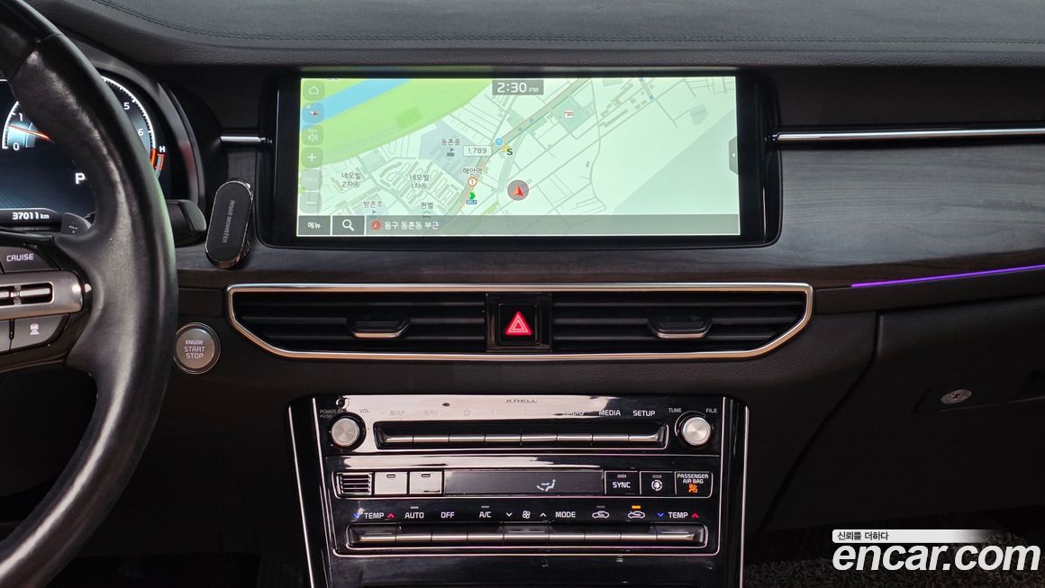 Kia K7 2020