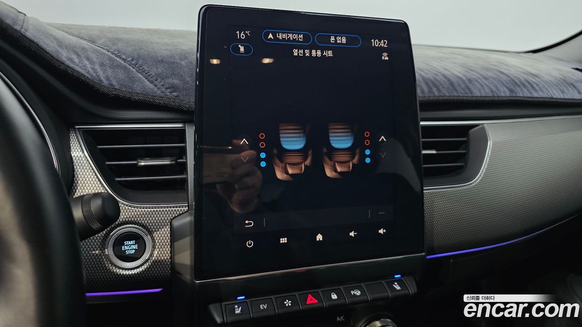 Renault-KoreaSamsung XM3 2023