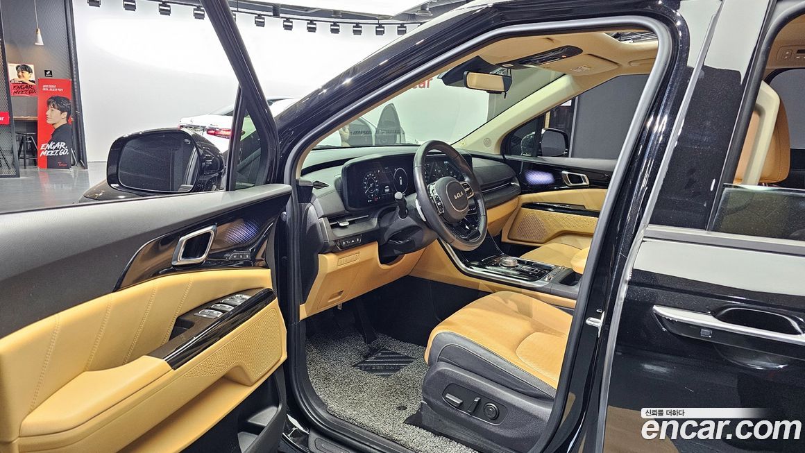 Kia Canival 2023