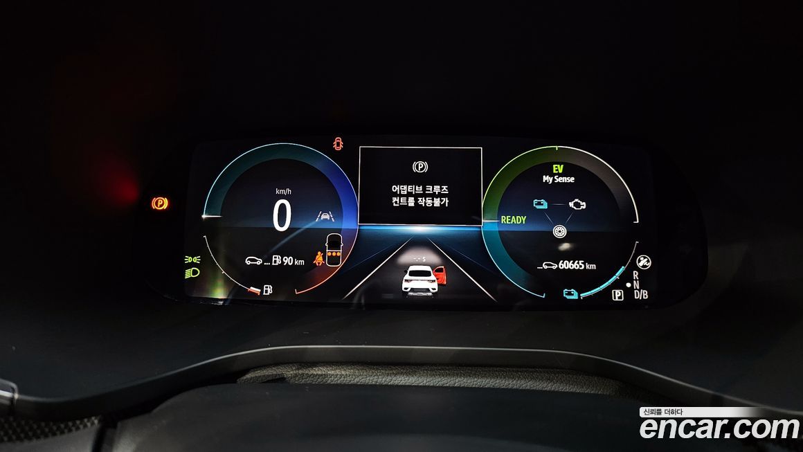 Renault-KoreaSamsung XM3 2023