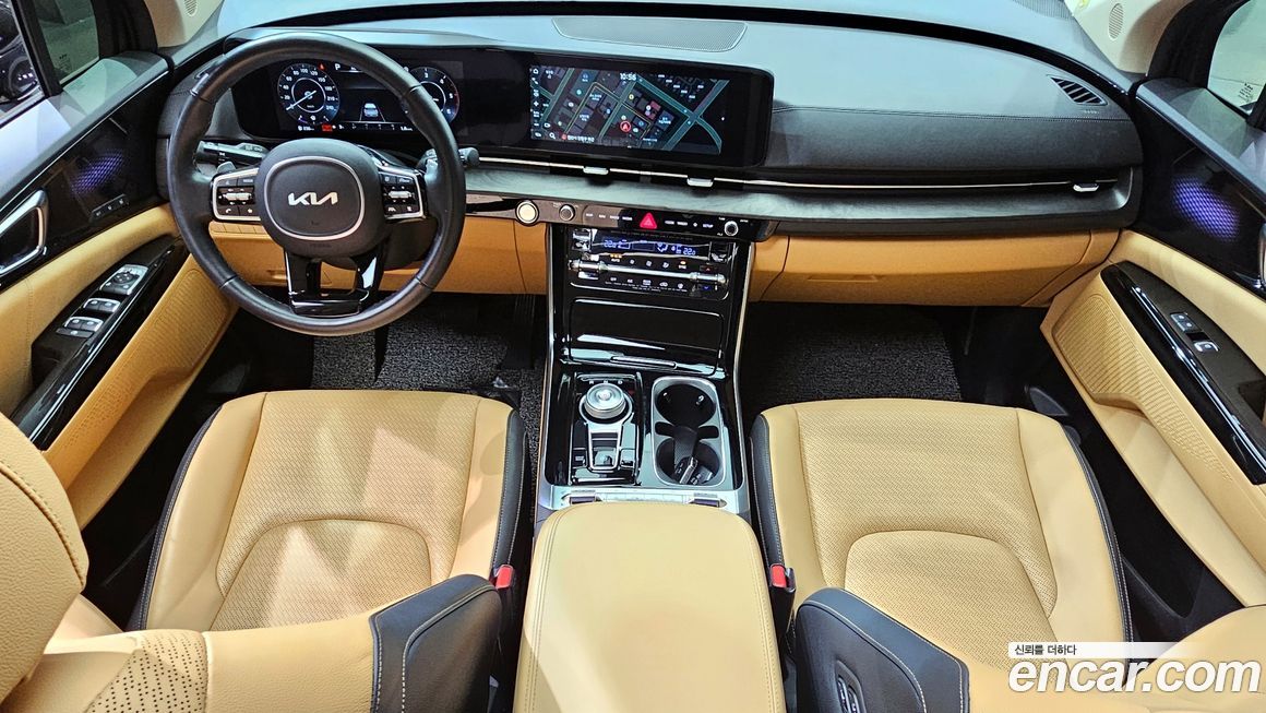 Kia Canival 2023