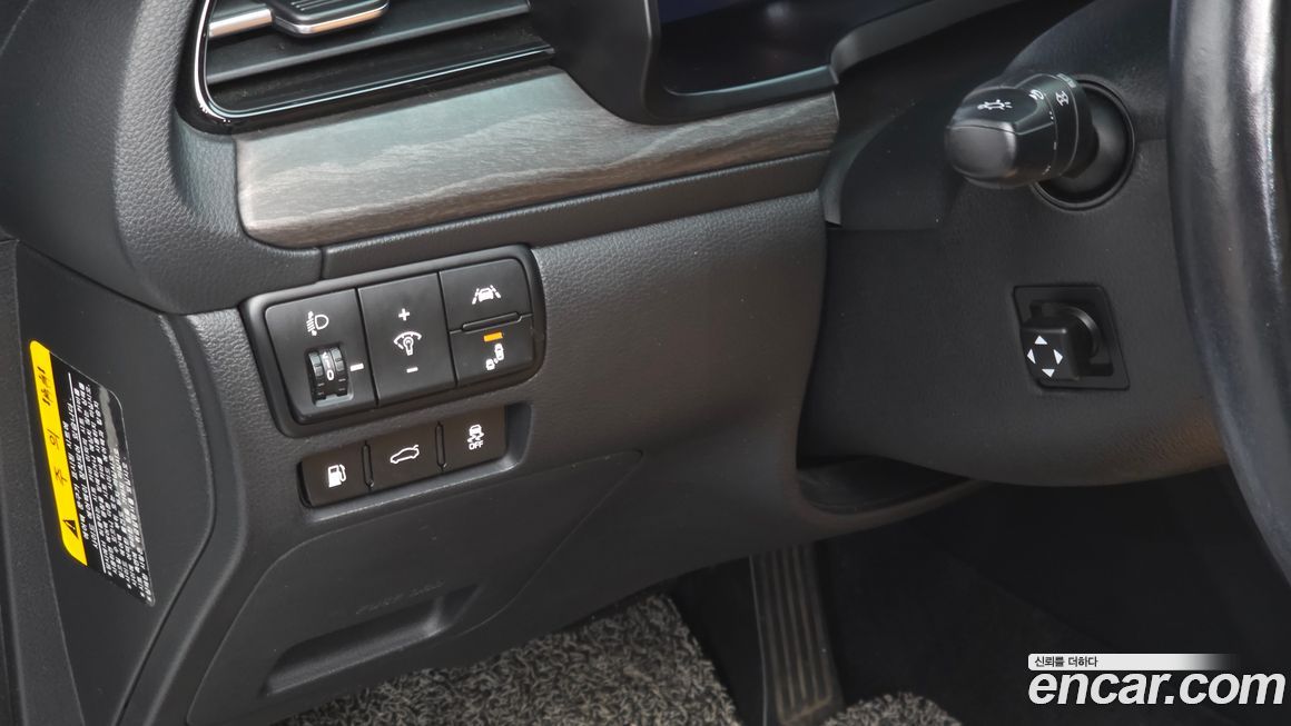 Kia K7 2020