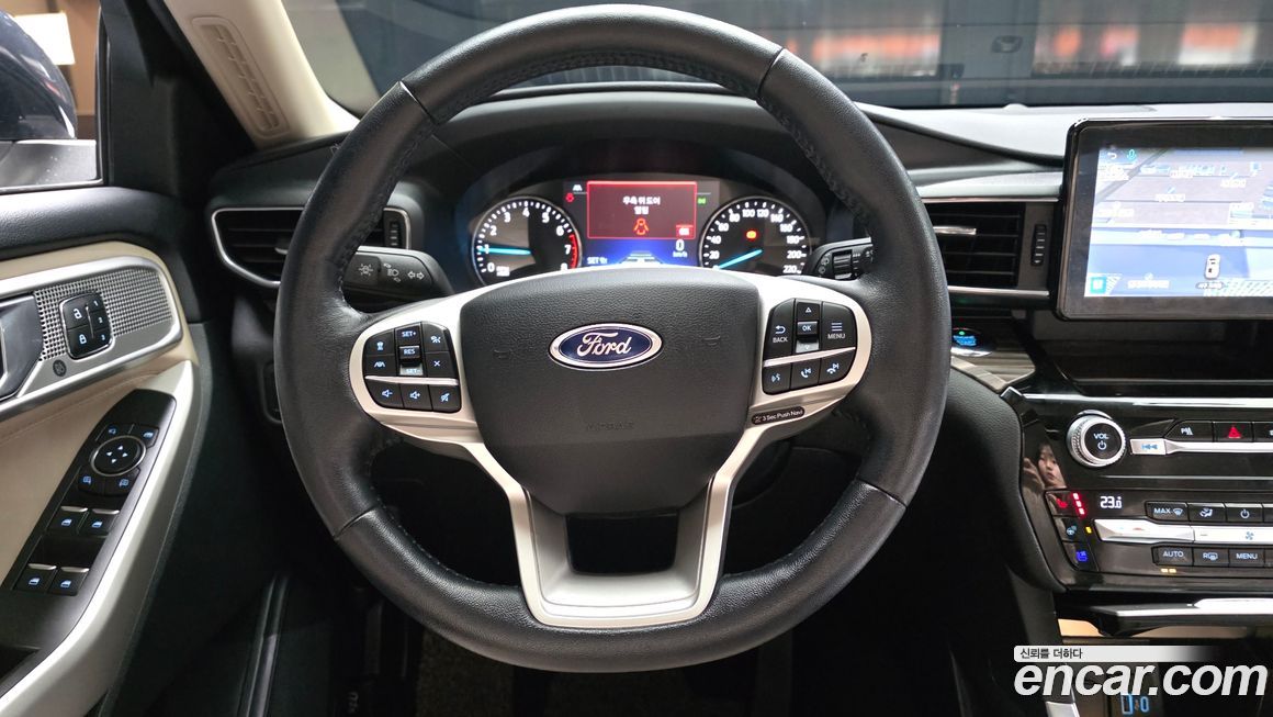 Ford Explorer 2021