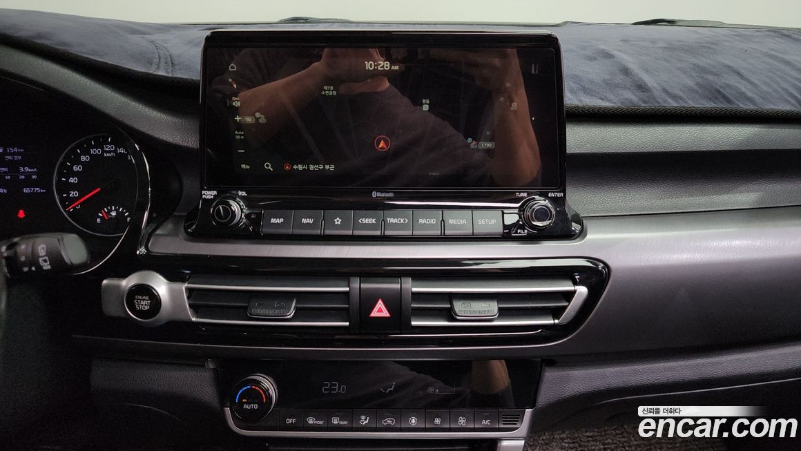 Kia Seltos 2020