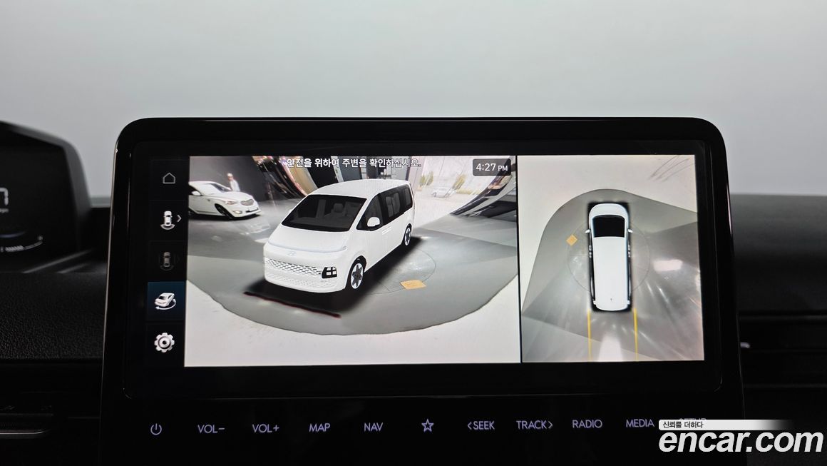 Hyundai Staria 2022