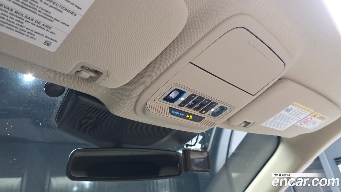 Ford Explorer 2021