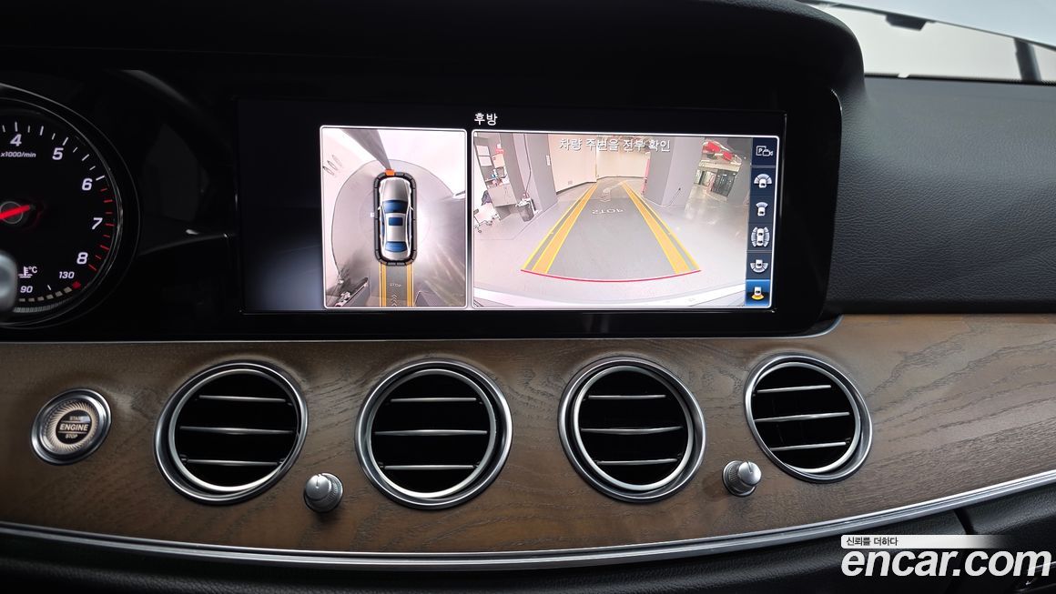 Mercedes-Benz E-Class 2018