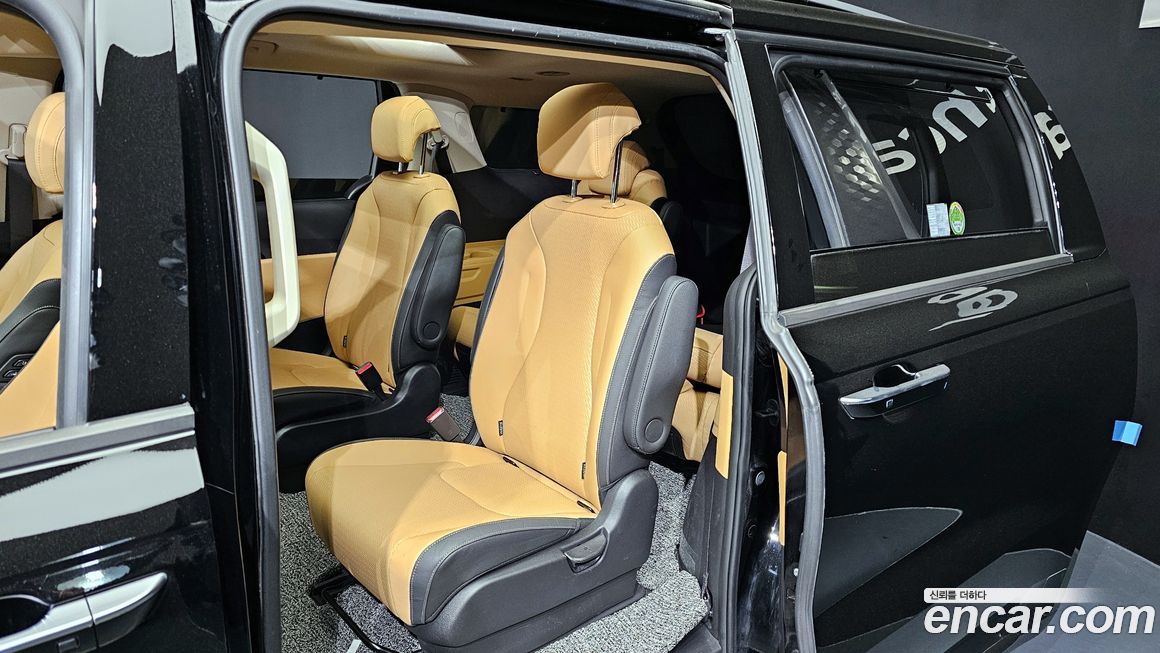 Kia Canival 2023