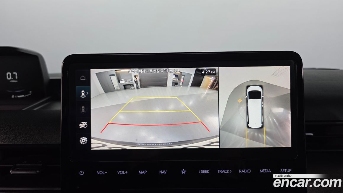 Hyundai Staria 2022