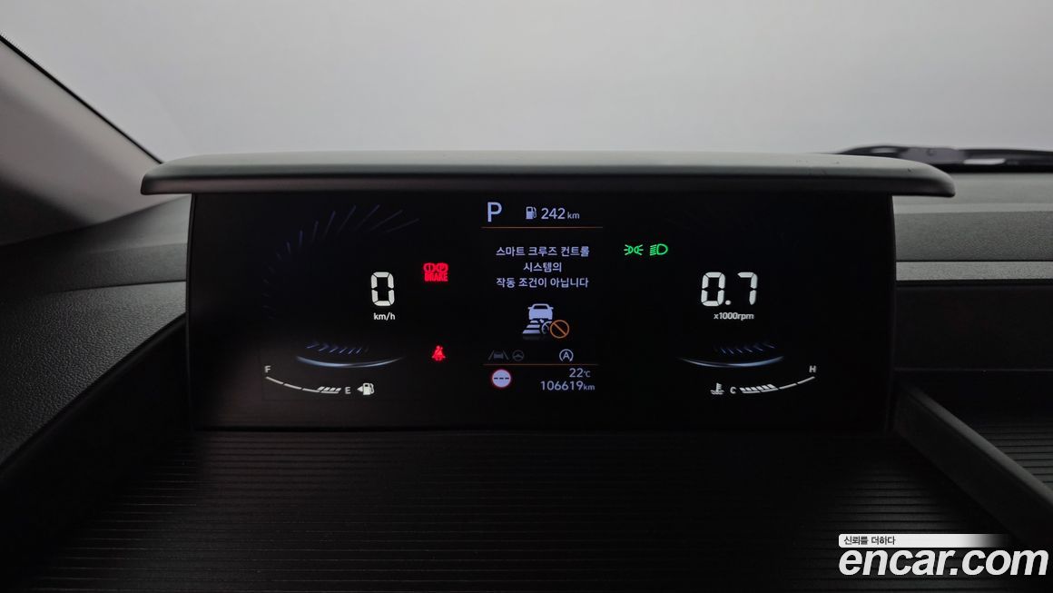 Hyundai Staria 2022