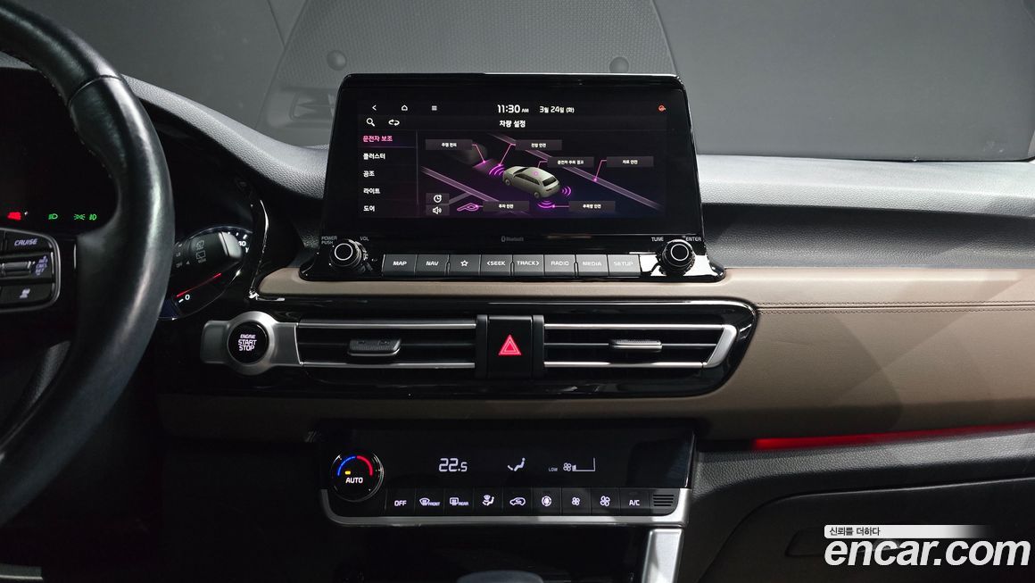 Kia Seltos 2021