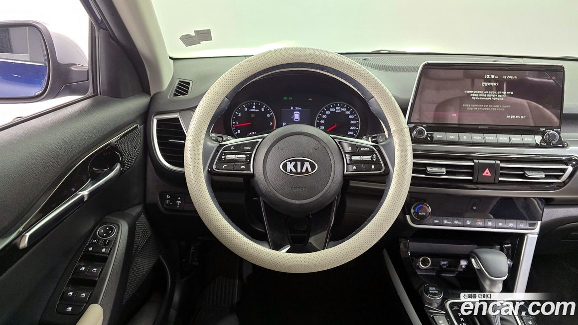 Kia Seltos 2022
