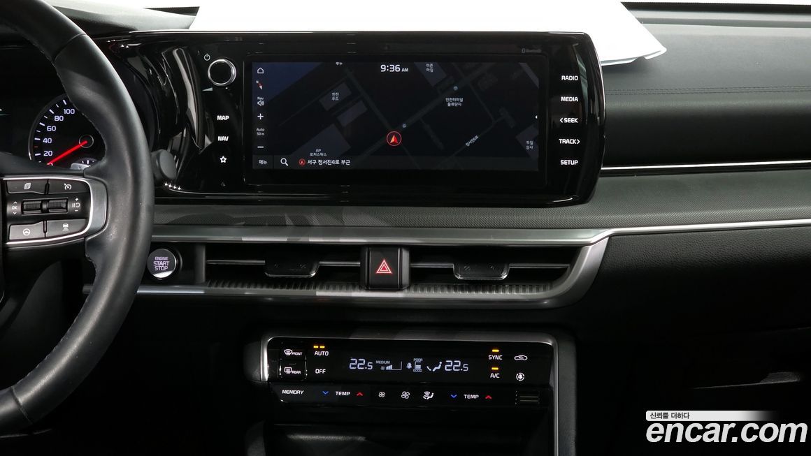 Kia K5 2021
