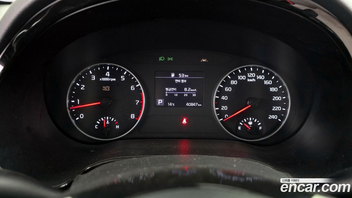 Kia Seltos 2022