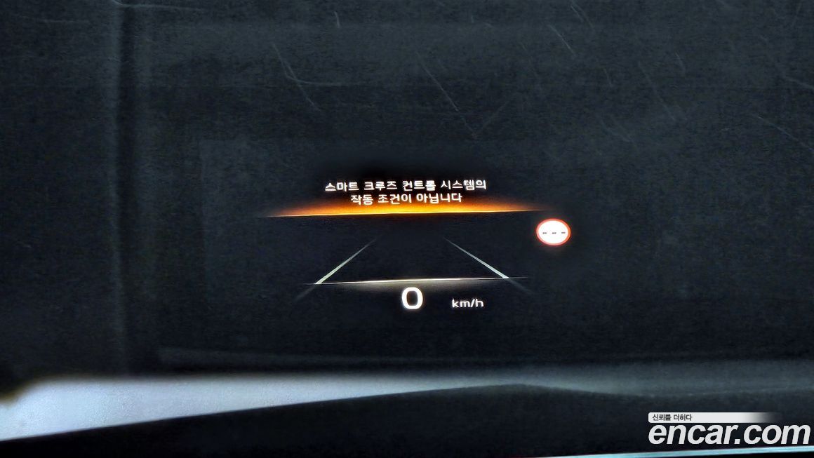 Kia K8 2024