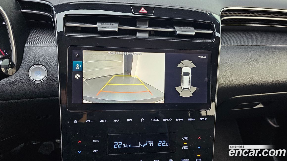 Hyundai Tucson 2021