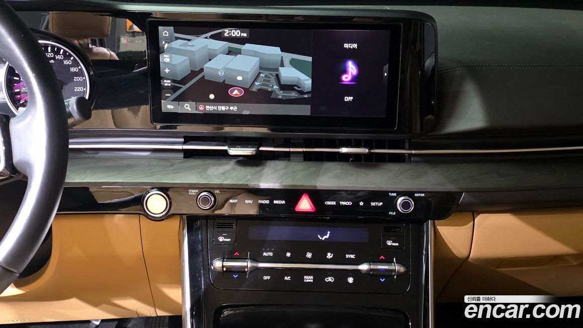 Kia Canival 2022