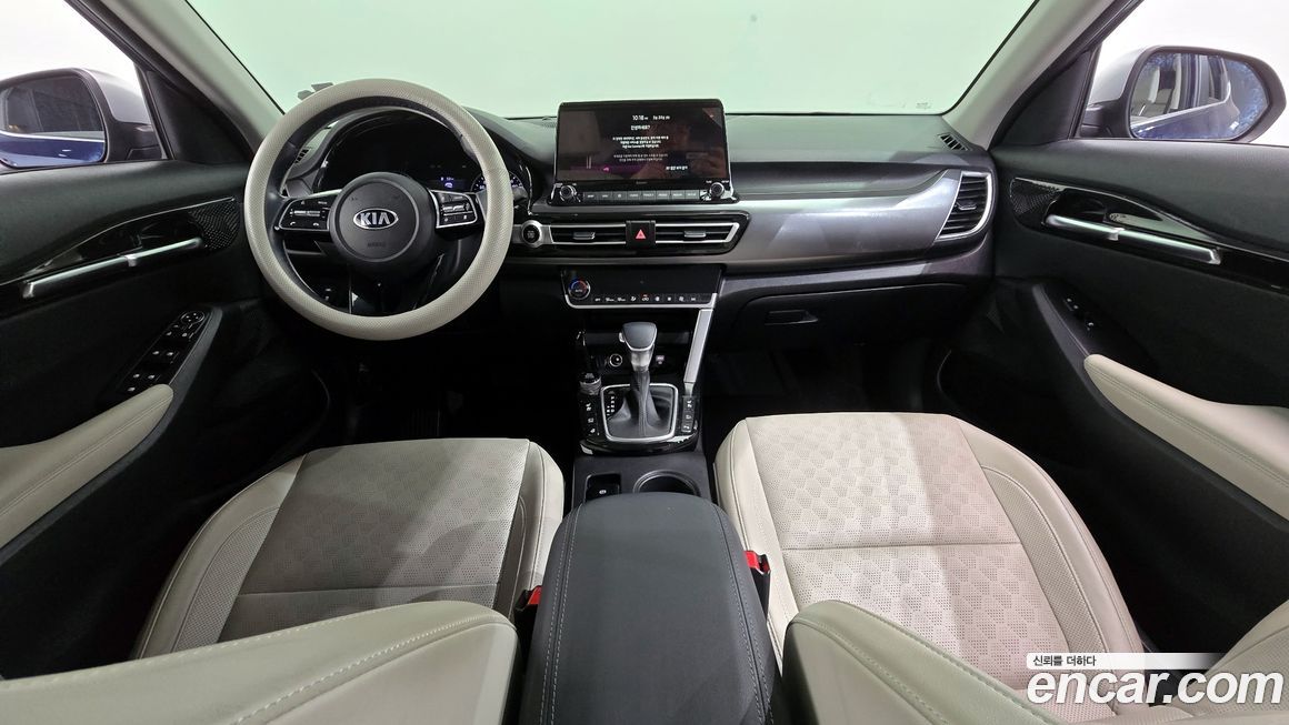 Kia Seltos 2022