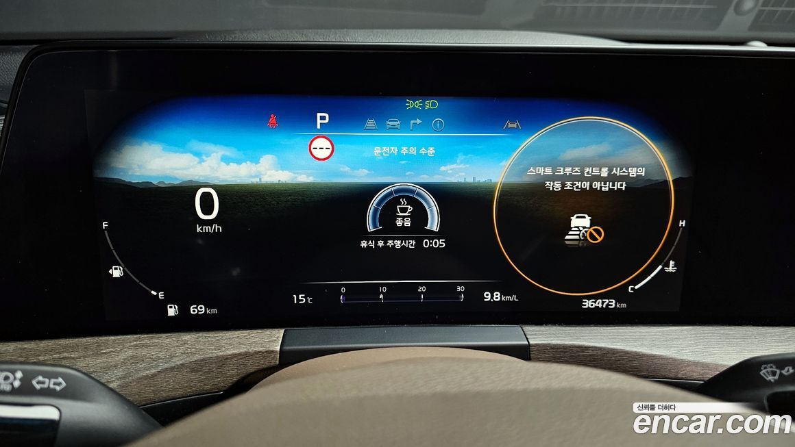 Kia K8 2024