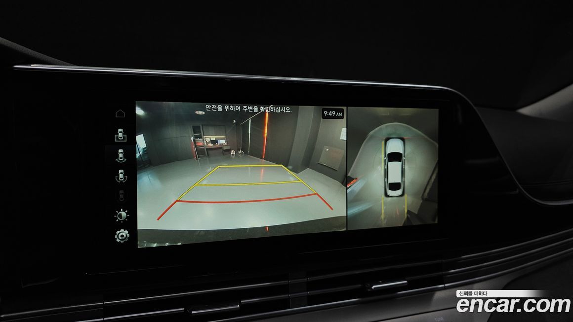 Hyundai Grandeur 2020