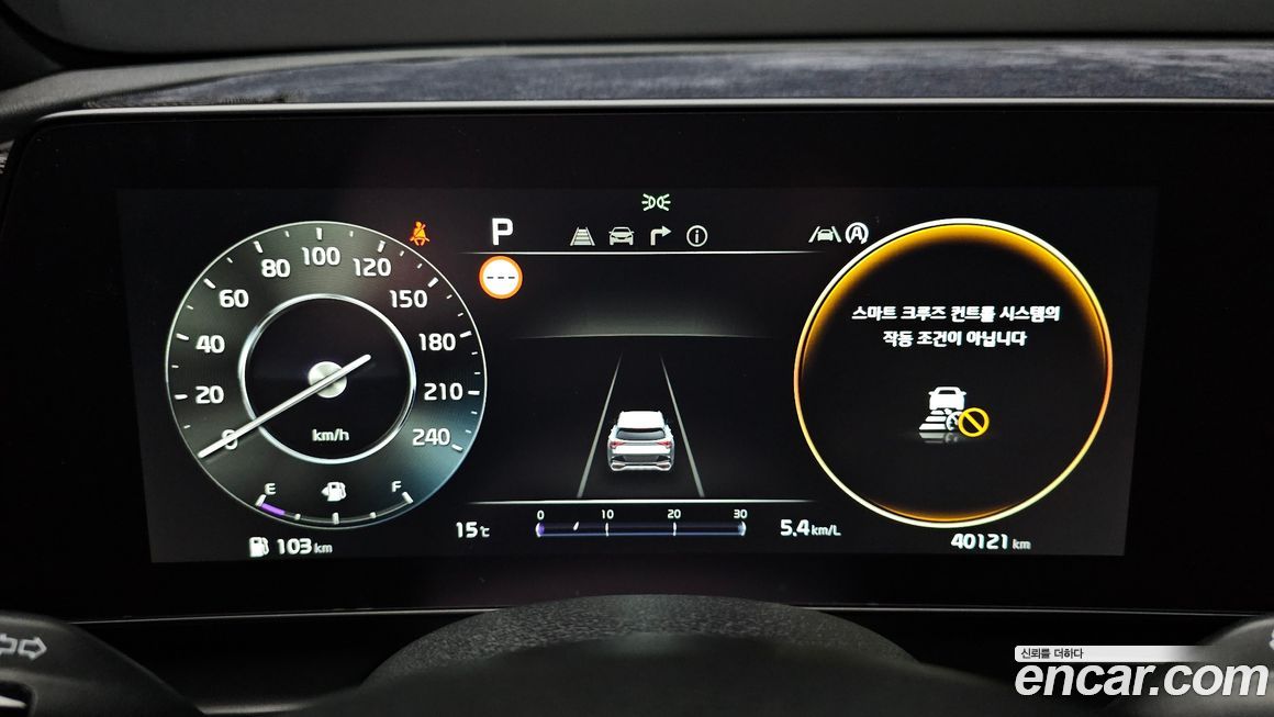 Kia Sportage 2024