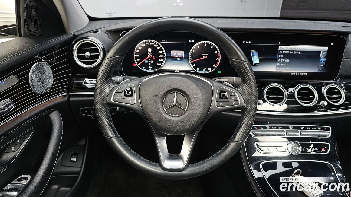 Mercedes-Benz E-Class 2018