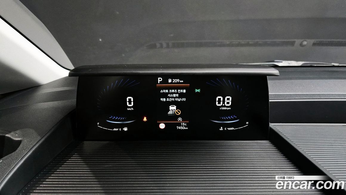 Hyundai Staria 2023