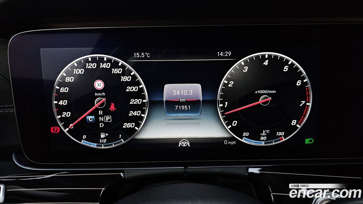 Mercedes-Benz E-Class 2018