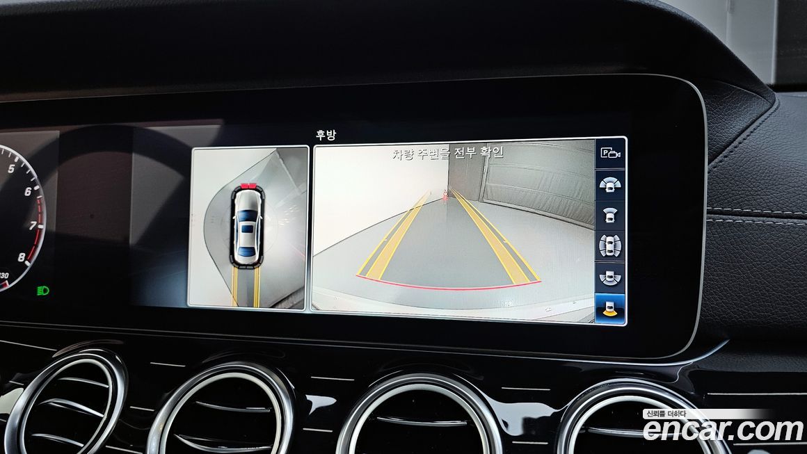 Mercedes-Benz E-Class 2018
