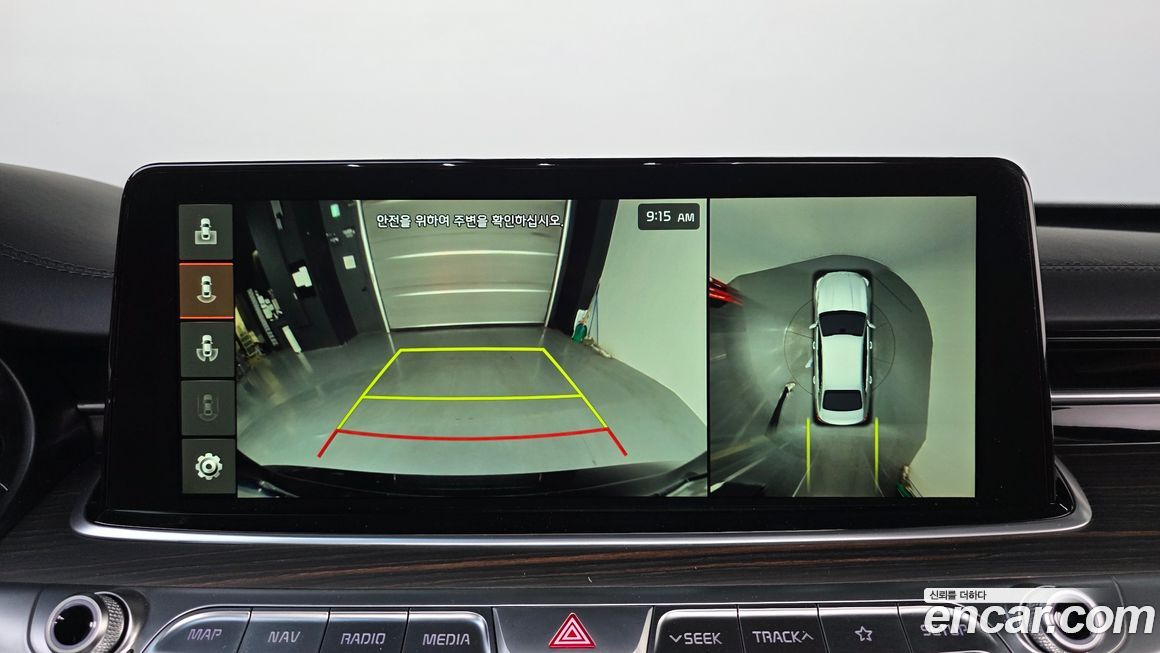 Kia K9 2019