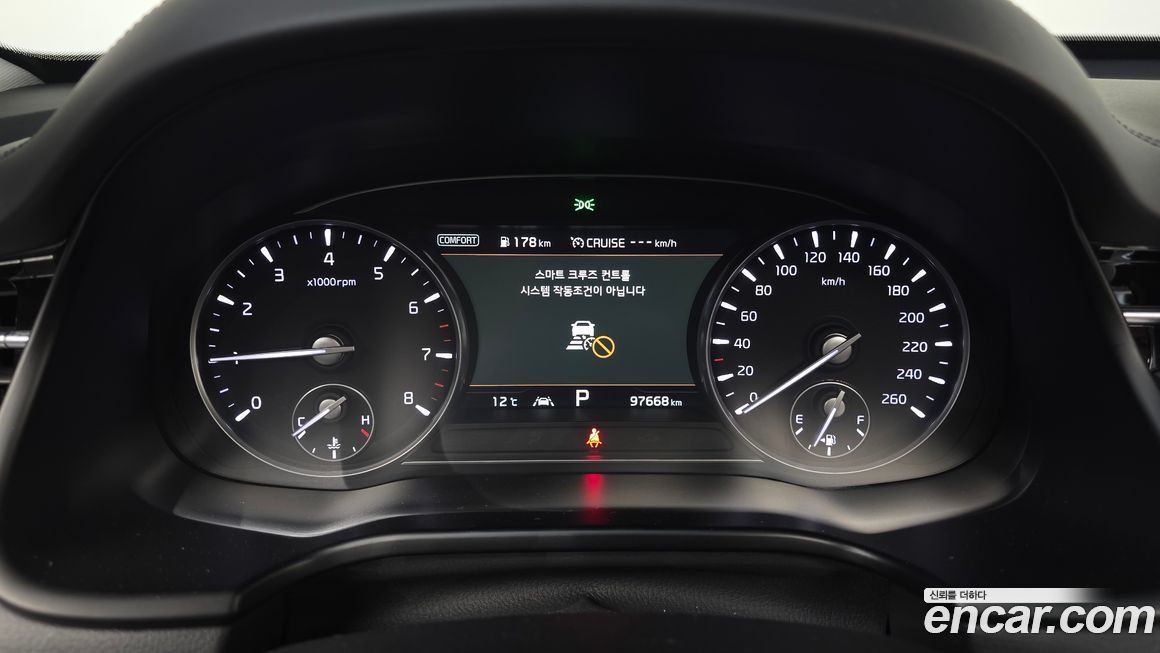 Kia K9 2019