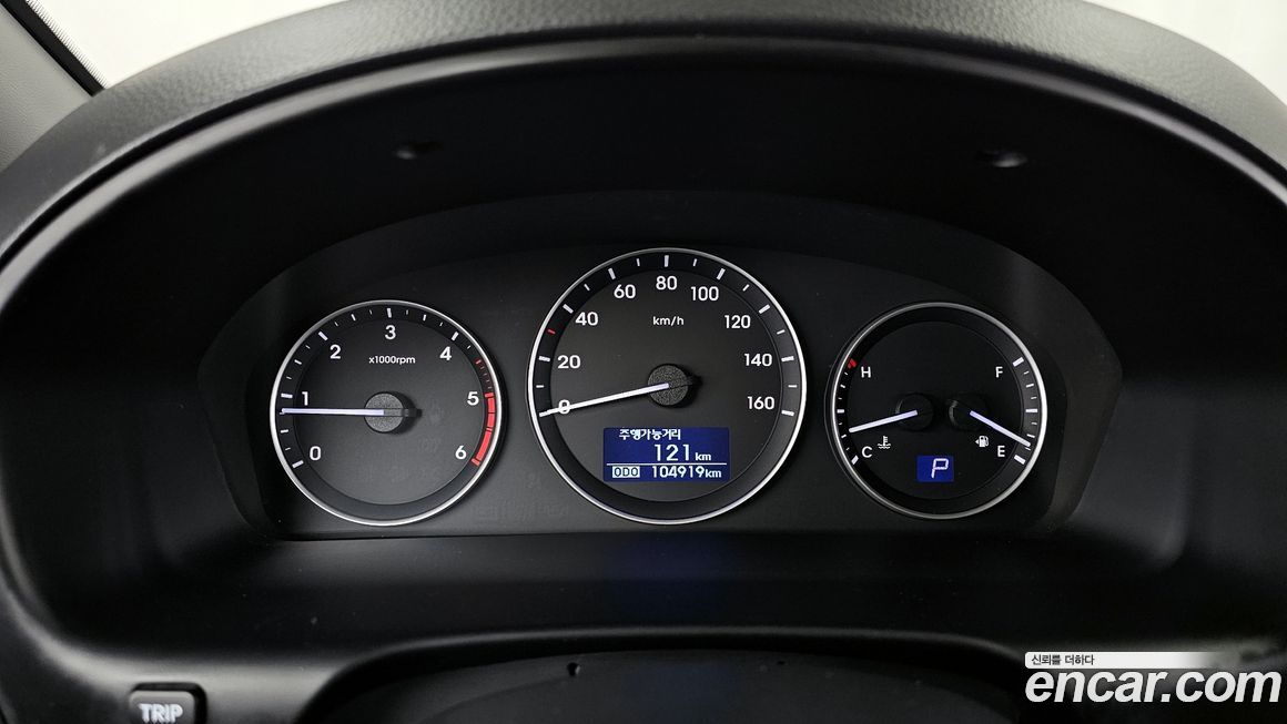Hyundai Starex 2018