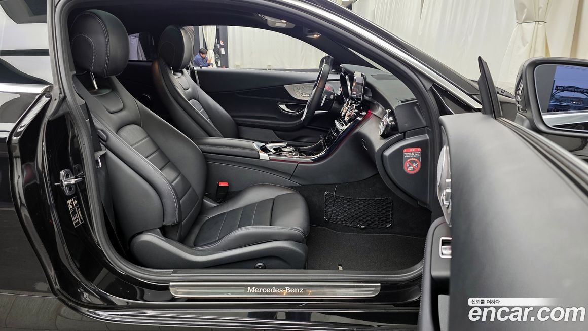 Mercedes-Benz C-Class 2019