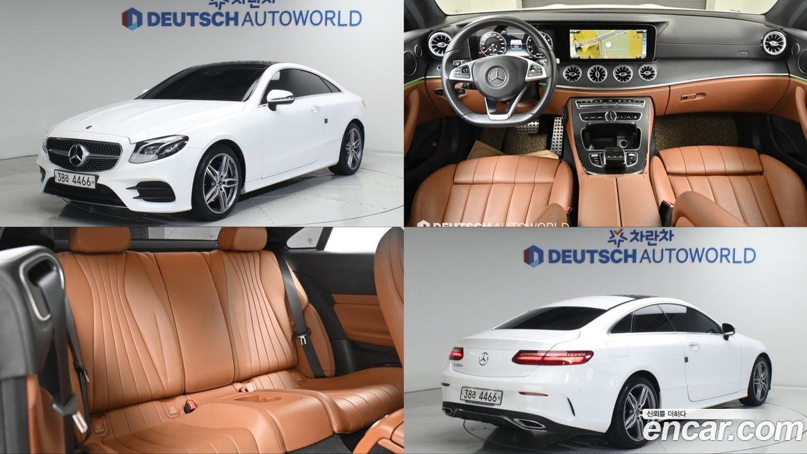 Mercedes-Benz E-Class 2018