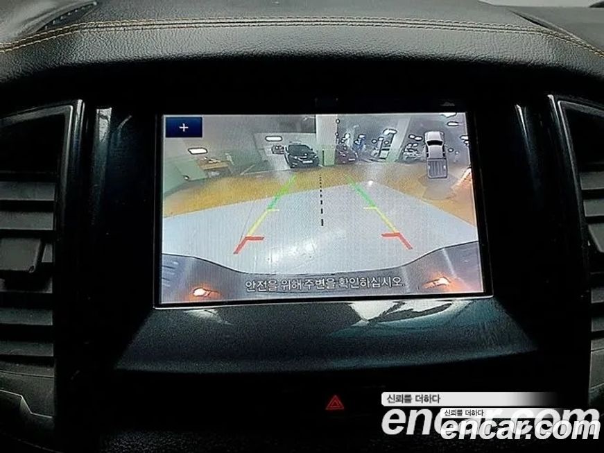 Ford Ranger 2022