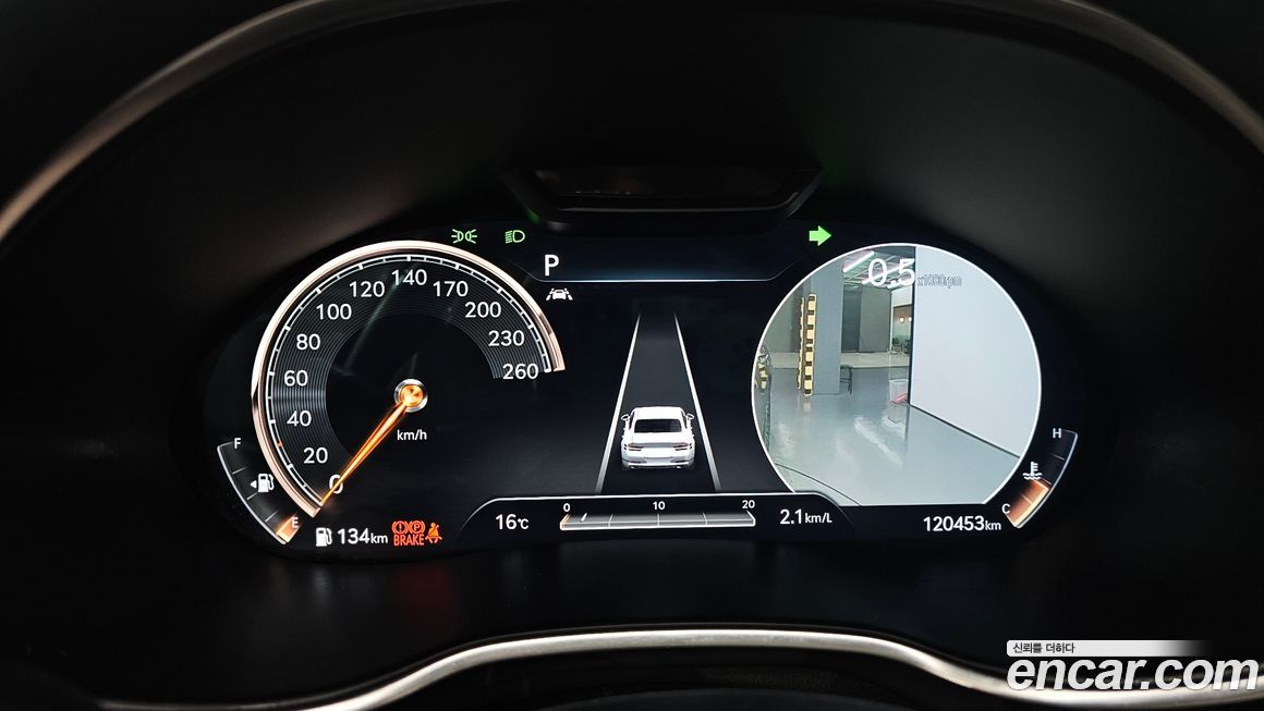 Genesis G80 2021