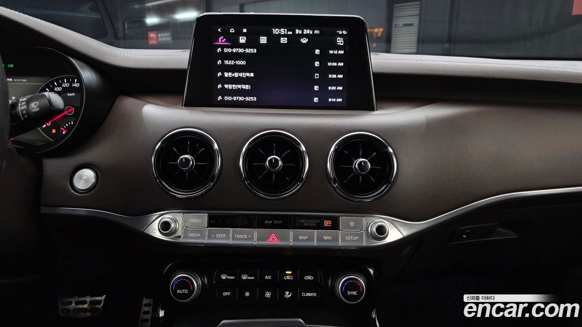 Kia Stinger 2019