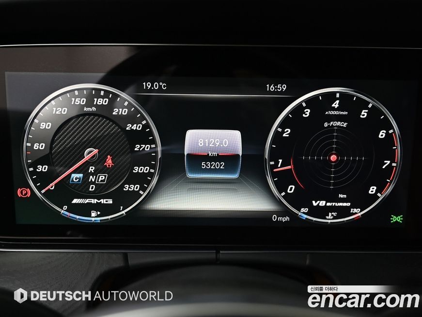 Mercedes-Benz E-Class 2018