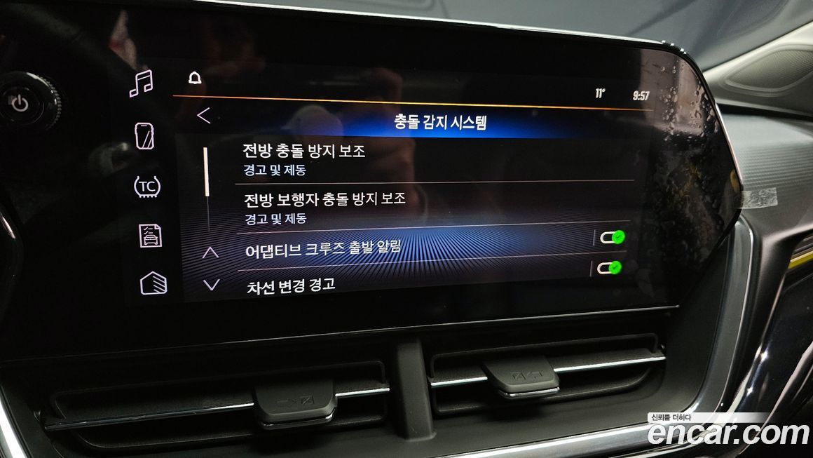 ChevroletGMDaewoo Trax 2024