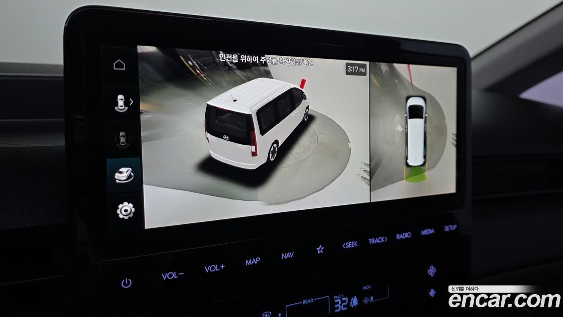Hyundai Staria 2025